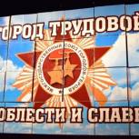 ВГТРК поддержала инициативу «Единой России»