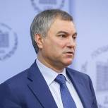 Как поправки в Конституцию защитят языковое и культурное богатство России