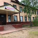 Проект "Новая школа": Школа в Чаадаевке отремонтирована