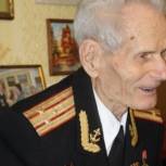 18 мая ветерану Великой Отечественной войны, севастопольскому музыканту и поэту Анатолию Васильевичу Галкину исполнилось 95 лет.