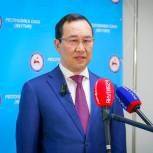 Айсен Николаев: коэффициент распространения коронавируса в республике опустился ниже единицы и составил 0,8