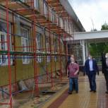 В Россоши отремонтируют фасад детского технопарка «Кванториум» 