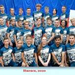 Сотрудники и воспитанники Республиканского детского дома поддержали акцию «Поздравь Россию»