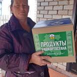 В Ермекеевском районе продолжается проект «Продукты Башкортостана. С заботой о вас»