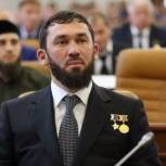 Магомед Даудов в лидерах рейтинга самых упоминаемых в СМИ глав законодательных органов субъектов РФ