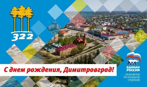 Саморегулируемая организация СОЮЗ 