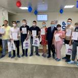 В Уфе «Единая Россия» наградила доноров