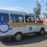 Тамбовчане могут воспользоваться услугами социального такси
