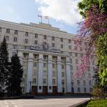 Поздравление с Днем России