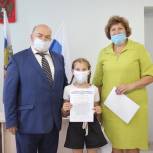 В Хворостянском районе прошёл ежегодный конкурс «Моя страна - моя Россия»