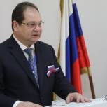 «Единая Россия» в ЕАО выдвинула Ростислава Гольдштейна кандидатом на выборы губернатора