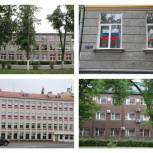 Псковичи присоединились к акции «Флаг России  - в каждый дом»