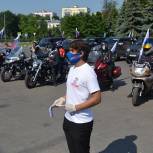 В Подмосковье провели авто-мотопробег в честь Дня России