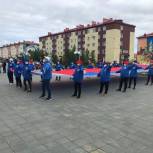 На главной площади окружной столицы прошёл флешмоб ко Дню России