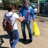 Активисты Партии "ЕДИНАЯ РОССИЯ" участвуют во всероссийской акции 