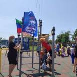 Кизлярцы в День России получили в подарок благоустроенный двор
