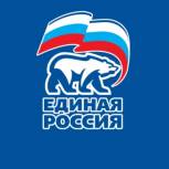 В Коми запустили сайт предварительного голосования «Единой России»