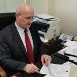Депутат от Камчатки Константин Слыщенко помог семье военнослужащего с жильем 