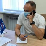 В Волонтерском центре помогли тамбовчанке узнать информацию о голосовании по поправкам в Конституцию