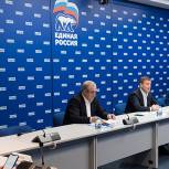 Андрей Турчак: Законопроект «Единой России» об удаленной работе может вступить в силу с января 2021 года 