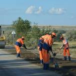 Панков: Область получит дополнительные средства на ремонт дороги в Воскресенском районе 