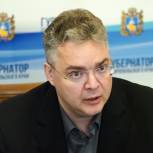 Владимир Владимиров поручил проработать меры поддержки сельхозпроизводителей при подготовке к осеннему севу