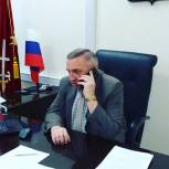 В Рузе прошел дистанционный прием