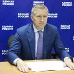 «Единая Россия» выдвинула кандидатов на губернаторские выборы в 14 регионах из двадцати