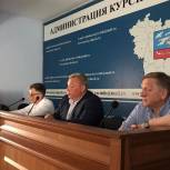 Валерий Мелихов и Александр Кичигин встретились с депутатами-единороссами Курского района