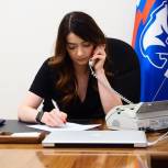 Ольга Швецова работала с обращениями тюменцев
