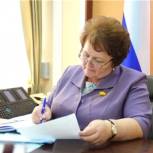 Председатель Госсовета Чувашии Альбина Егорова провела дистанционный прием граждан