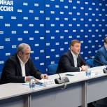 «Единая Россия» внесла в Госдуму поправки в Трудовой кодекс - они защищают права работников на удаленке