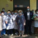 Медиков Серпухова поздравляют с профессиональным праздником