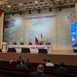 «Единая Россия» в Краснодарском крае выдвинула Вениамина Кондратьева на выборы губернатора