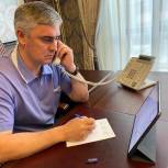 Депутат Ашот Хбликян провел очередной дистанционный прием ростовчан