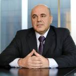 Выделены дополнительные средства на президентские выплаты медработникам 