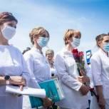 В Домодедове поздравили медицинских работников с профессиональным праздником