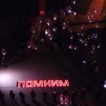В Нижнем Новгороде прошла акция «Я помню»