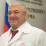 Депутат Государственной Думы Абдулмажид Маграмов поздравил работников здравоохранения с профессиональным праздником