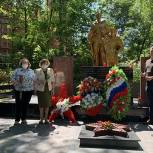 Партийцы ТиНАО почтили память погибших в Великой Отечественной войне