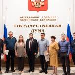 Александр Хинштейн: «Диктант Победы» в 2020 году пройдет 3 сентября