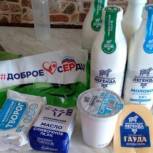 Ставропольцы разместили десятки благодарных откликов о молочной помощи в период пандемии