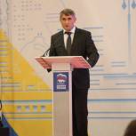 «Единая Россия» поддержит Олега Николаева на губернаторских выборах в Чувашии