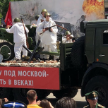 Елена Бондаренко: Парад Победы – праздник для всех россиян