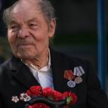 В Якиманке прошел уличный концерт во дворе для ветеранов Великой Отечественной войны