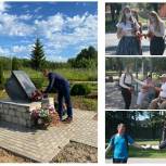 В Псковской области  почтили память погибших в годы ВОВ 
