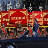 Парад Победы – это дань памяти, благодарности и огромного уважения воинам-победителям - Нетёсов