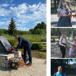 В Псковской области почтили память погибших в годы войны