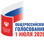 Александр Нальвадов: «В Оренбургской области созданы дополнительные участки для голосования непосредственно на предприятиях»