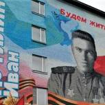 В населенных пунктах Ненецкого автономного округа почтили память Героев войны